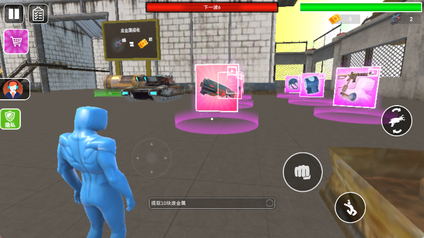 勇敢者大冒险3游戏高清大图