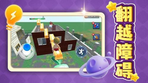 轻松解压合集高清大图