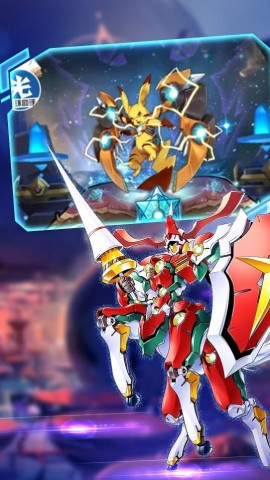 机甲恐龙大乱斗游戏高清大图