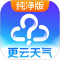 更云天气预报app
