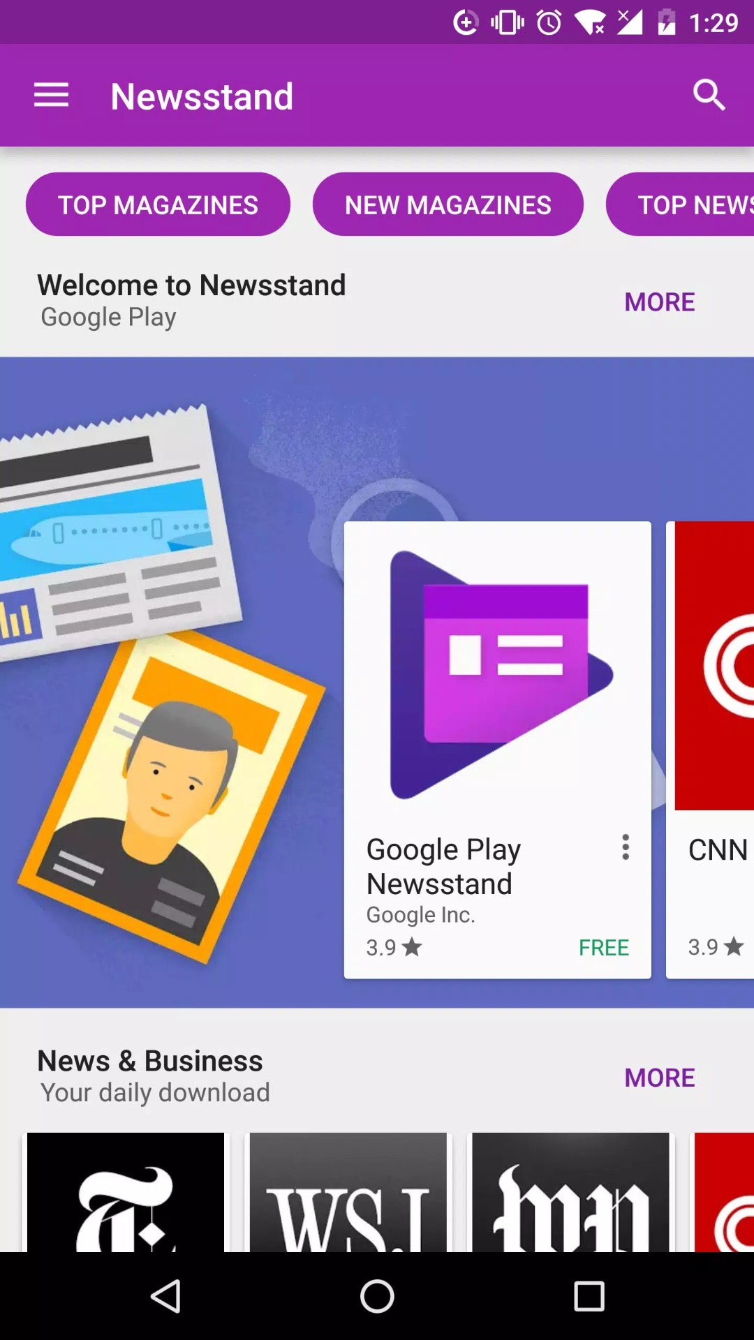 Google Play Store官网入口最新版高清大图