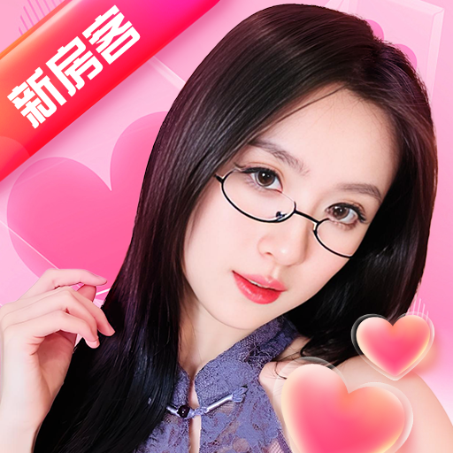 我的房东日记游戏