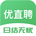 优直聘兼职APP