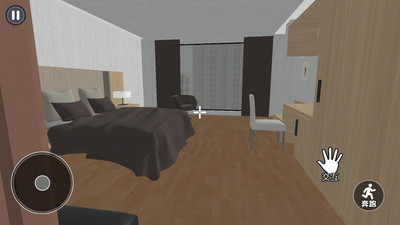 恐怖酒店双人版安装高清大图