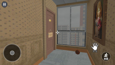 恐怖酒店双人版安装高清大图