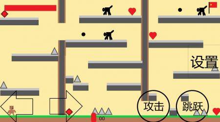 小熊大冒险免广告版高清大图