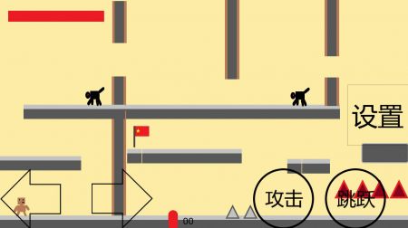 小熊大冒险免广告版高清大图