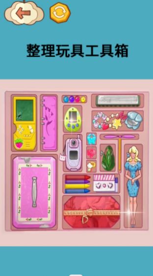 收纳梦之国游戏高清大图