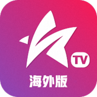 星火tv海外版1.0.52最新版2025