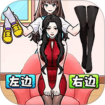 夏天降温穿搭游戏