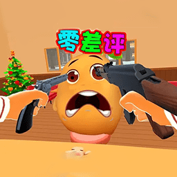 香喷喷的汉堡店最新版