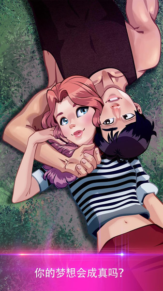 亲爱的女孩高清大图