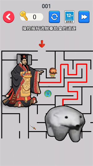 北极熊逃离秦始皇手机版高清大图