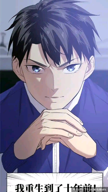 酷漫熊最新官网版高清大图