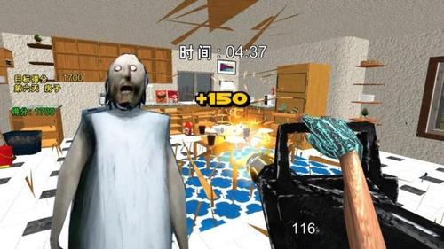 破坏专家模拟高清大图