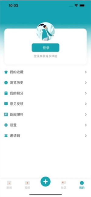 新快报高清大图