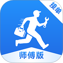 飞达生活师傅安装