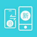 手机克隆安卓换机app