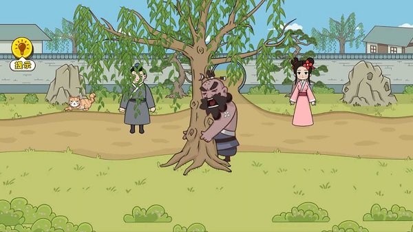 爆笑水浒梗高清大图