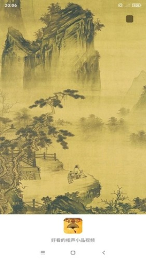 相声小品精选视频高清大图