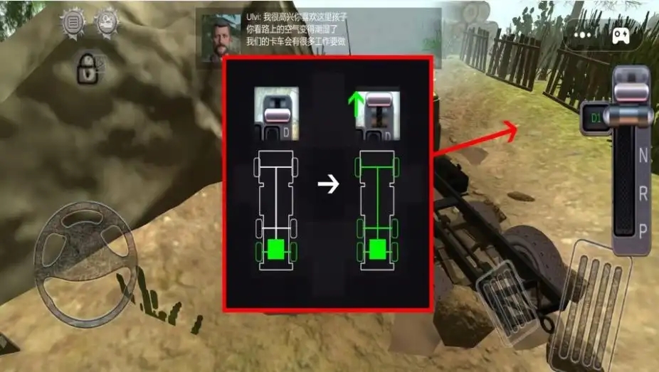 卡车拉货模拟器手机版手游高清大图