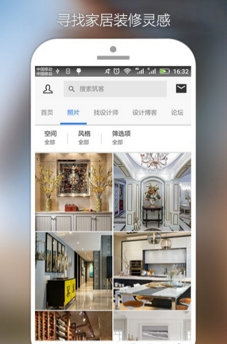 筑客网高清大图