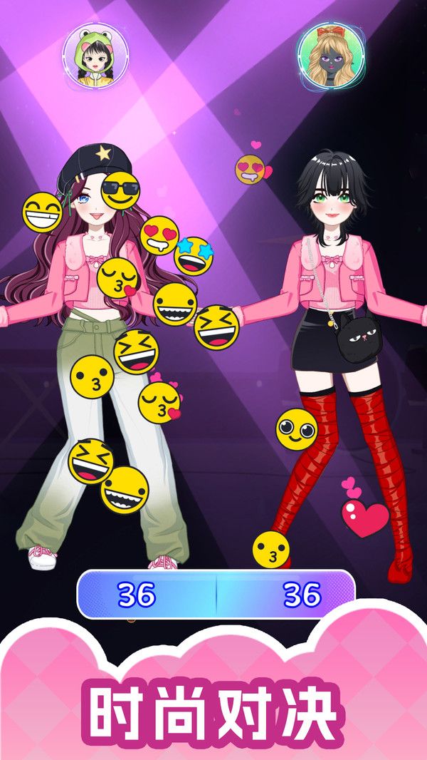 解压装扮清理免费版高清大图