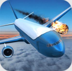 空难模拟器原版