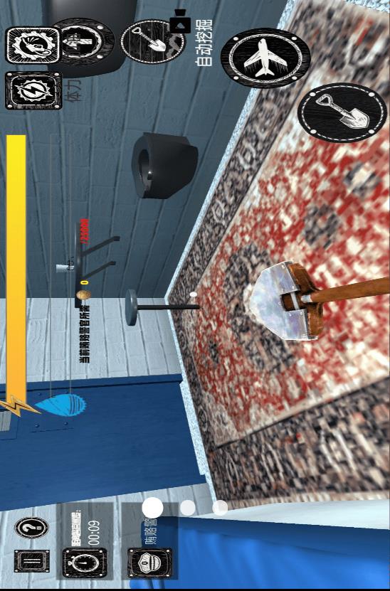 越狱挖掘模拟器最新版高清大图