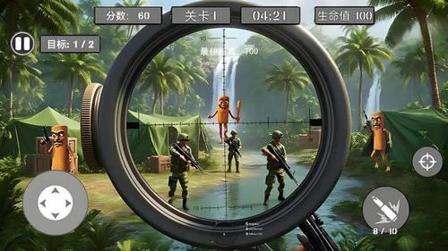 英勇狙击手高清大图