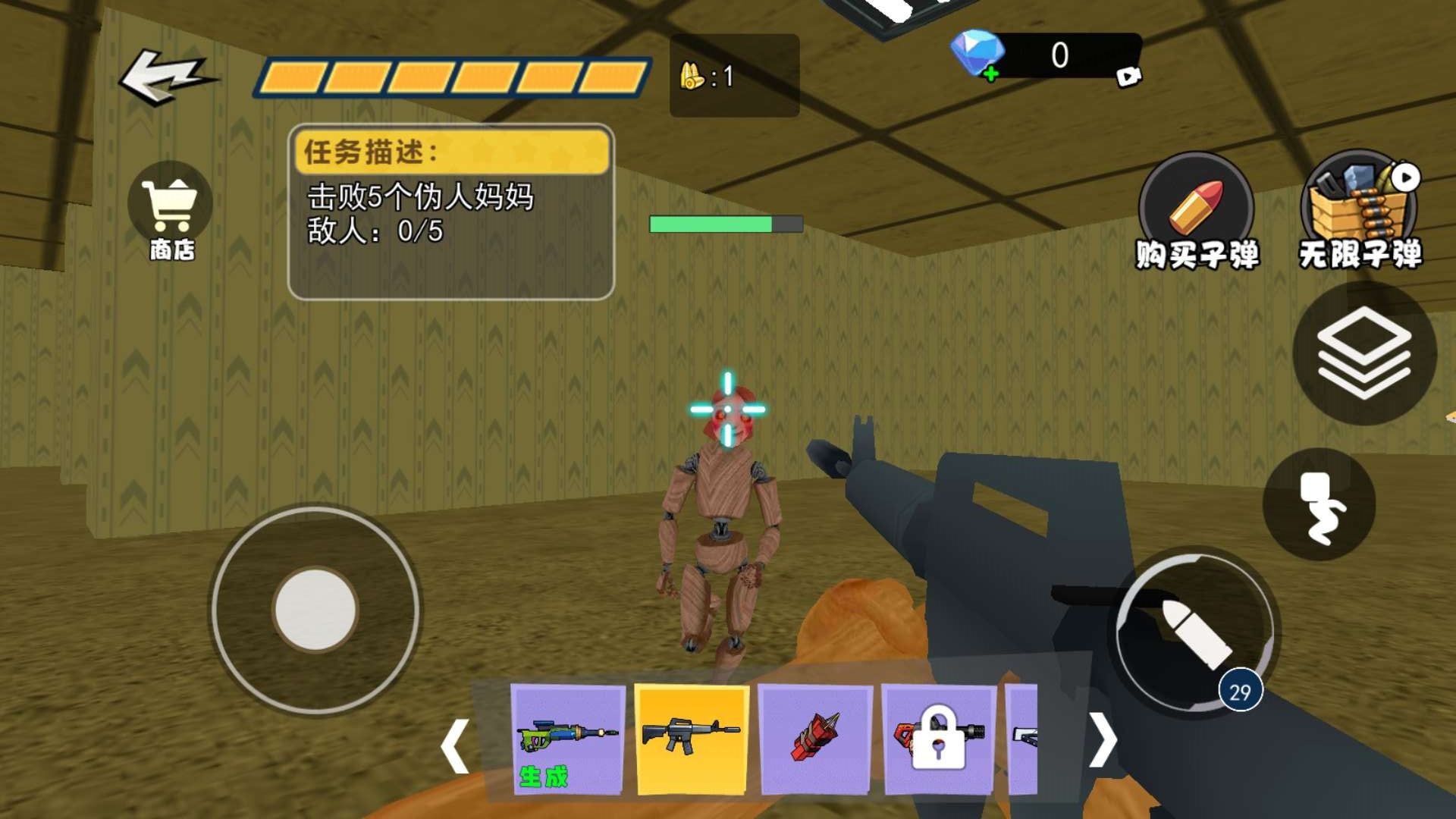 怪谈像素沙盒手机版高清大图