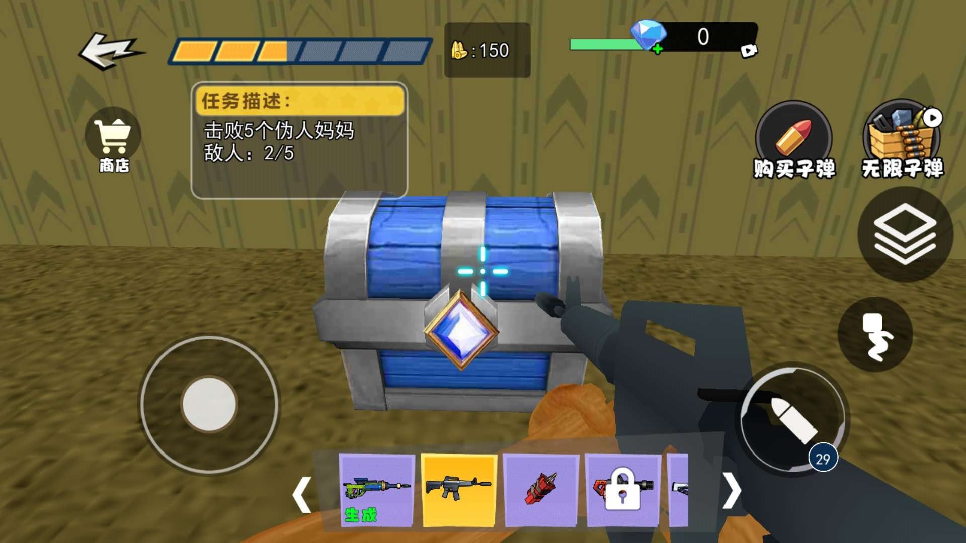 怪谈像素沙盒手机版高清大图