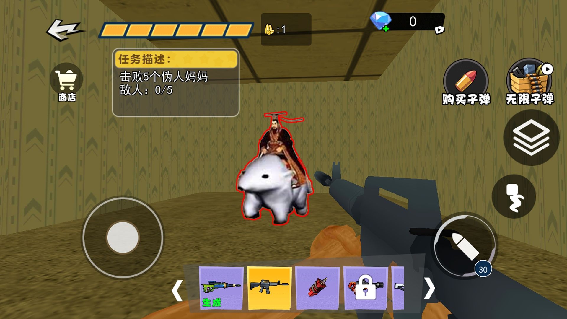 怪谈像素沙盒手机版高清大图