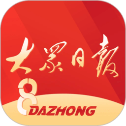 大众日报官网电子版app