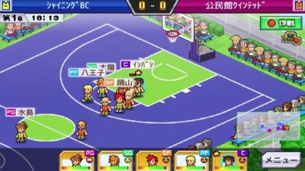 篮球热潮物语原版中文安装高清大图