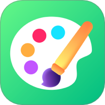 画画绘图板Art最新版