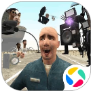 马桶人起源游戏安卓