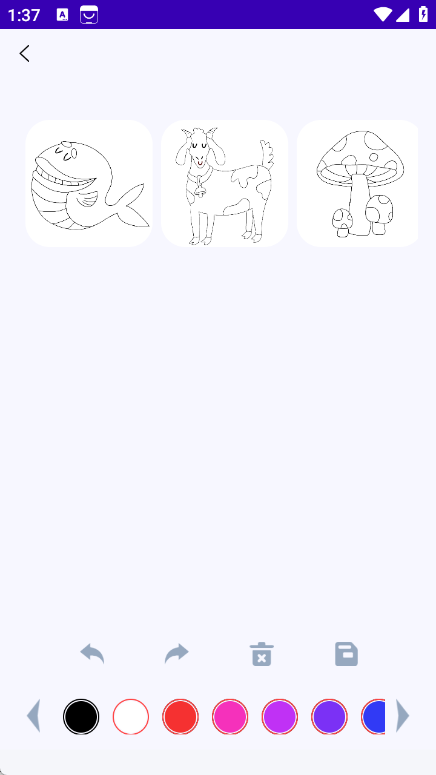 画梦笺app高清大图