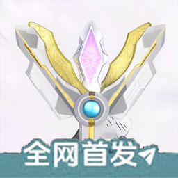 胜利海帕枪模拟器手机版