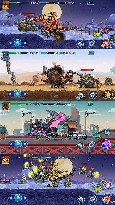 全民机甲冲冲冲最新版高清大图