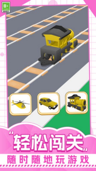 极限驾驶赛车安卓版高清大图