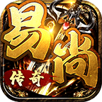 易尚龙啸火龙最新版