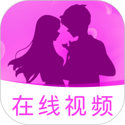 附近有她
