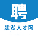 建湖人才网app
