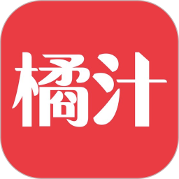 橘汁视频app安装