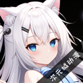 次元城动漫app官网安装最新版
