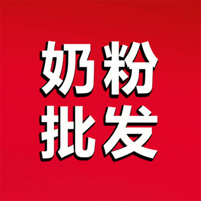 91批发网app