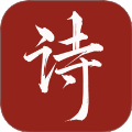 唐诗宋词元曲
