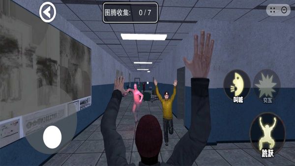 恐怖冒险逃脱手机版高清大图