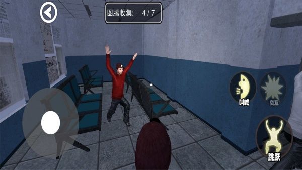 恐怖冒险逃脱手机版高清大图